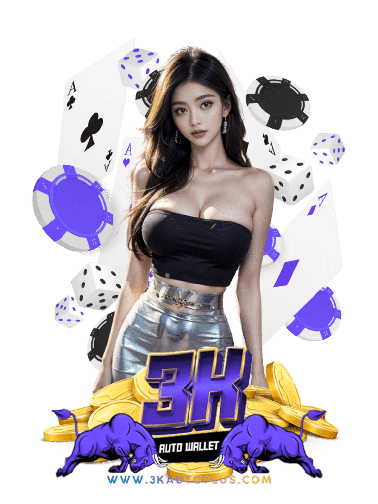 สล็อตพีจี